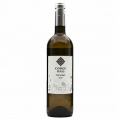 Белое вино Рислинг, винодельня Собер Баш сухое/ручной сбор Россия  150мл